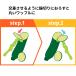 �̂̂� ���b�t���s�[���[ �s�[���[ ��ނ� �X���C�T�[ ������� ��w ���� �֗��O�b�Y ���Z �ȒP �J���^�� ���p�I �ƒ� �Ƒ� �l�C �L�b�`�� �L�b�`���O�b�Y �֘A�摜4