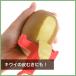 �̂̂� �s�[���[ ��ނ� �g�}�g ������� �ȒP  W5�g�}�g�s�[���[ ���p�I �l�C �������� ���� �L�b�`�� �L�b�`���O�b�Y ��� ��ؗ��� �������� �V���v�� �֘A�摜5