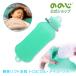 .. ... soft вода подушка тропический * лёд * маленький mint green удобный товары семья семья практический популярный 