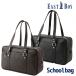 EASTBOY East Boy кожзаменитель школьная сумка кожзаменитель сумка school сумка "Boston bag" skba посещение школы для ранец искусственная кожа большая вместимость ученик старшей школы ученик неполной средней школы стандартный товар 5209300