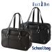 EASTBOY East Boy Venus venus кожзаменитель школьная сумка кожзаменитель сумка school сумка "Boston bag" skba посещение школы для ранец искусственная кожа большая вместимость стандартный товар 5219009
