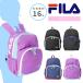 FILA filler рюкзак Day Pack рюкзак Kids рюкзак casual Logo легкий путешествие посещение детского сада через .. пара Kids A4 16L для мужчин и женщин 7812