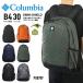 �R�����r�A �p�i�V�[�A 30L �o�b�N�p�b�N Columbia PANACEA �����b�N �f�C�p�b�N �ʊw �ʋ� �I���j�V�[���h ���� �y�� �����Y ���f�B�[�X PU8709