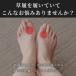 �E���^������ ���f�B�[�X �h�J �ɂ��Ȃ� ���ɂ��� �\�t�g�@�� �y�� �h�J ���{�� ���w�� �����i ������ �a�� ���� �֘A�摜2