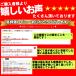 �E���^������ ���f�B�[�X �h�J �ɂ��Ȃ� ���ɂ��� �\�t�g�@�� �y�� �h�J ���{�� ���w�� �����i ������ �a�� ���� �֘A�摜1
