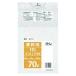 ゴミ袋　70L　LLDPE 0.04×800×900mm　半透明　10枚×40冊 （400枚）【メーカー直送・時間指定不可・沖縄、離島不可】