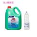  Kao туалет Magic Lynn мощный очиститель 4.5kg×4 шт. входит +.... контейнер 800ml×6 шт. входит [ приобретенный товар * немедленная уплата не возможно * наложенный платеж не возможно * возвращенние товара не возможно ]