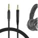 Geekria кабель совместимость аудио код Audio Technica ATH-M50x ATH-M70x ATH-M40x M50xrd M50xwh