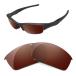  облупленное место предотвращение Oakley Flak Jacket замена линзы поляризованный свет f подставка жакет Len ZOOMER ruchi опция type ( чай цвет )