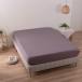 MILDLY box простыня одиночный 100x200cm одиночный товар Австралия хлопок 100% отель specification атлас style модный простыня 100 200.