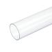 OLYCRAFT 305x45mm акрил круг труба прозрачный твердость акрил труба rigid акрил труба твердость круг труба прозрачный круг труба средний пустой круглый стержень удилище DIY изделие прикладного искусства la