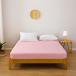 box простыня bed простыня . вода скорость . шерсть шар нет вставка 30cm антибактериальный 7 размер 9 цвет нежный . чувство ... выносливость помятость обработка всесезонный покрывало /