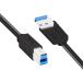 USB 3.0 принтер кабель USB3.0 A - USB3.0 B изменение кабель высокая скорость пересылка 1.8m черный сменный принтер жесткий диск 