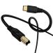 USB B to C принтер кабель USB кабель Type-C to Type-B кабель высокая прочность аудио DAC миксер MIDIki