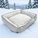 JEMAjema собака кошка bed лето .... охлаждающий ... собака летний bed домашнее животное bed летний домашнее животное диван домашнее животное подушка собака для bed кошка для be