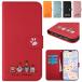 Kedic for iPhone 17e �P�[�X �蒠�^ �����ӂ���16e�P�[�X ���邢�F �G���N�₩�ł� �V���v���Ŋy���� iPhone 16e �P