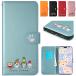Kedic for iPhone 17e �P�[�X �蒠�^ �����ӂ���16e�P�[�X ���邢�F �G���N�₩�ł� �V���v���Ŋy���� iPhone 16e �P