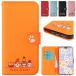 Kedic for iPhone 17e �P�[�X �蒠�^ �����ӂ���16e�P�[�X ���邢�F �G���N�₩�ł� �V���v���Ŋy���� iPhone 16e �P
