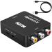 AV to HDMI конвертер RCA to HDMI Deear 1080P/720P аналог изменение аудиовыход зарядка кабель есть черный 
