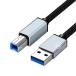 USB 2.0 кабель A type мужской - type B мужской позолоченный коннектор персональный компьютер . принтер соединительный кабель факс копирование машина Miki sa цифровой фортепьяно. сканер и т.п.. тип . подходит 