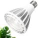 18W LED растения выращивание свет,E26 гнездо, полный spec ktoru5800K, высота CRI 95, днем белый цвет, экономия энергии, продолжительный срок службы, закрытый растения. . вид . рост поэтому. ho wai