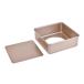 Bakeley квадратное type 20cm низ взяв non палочка кекс type жаростойкий рефрижератор рефрижератор посудомоечная машина соответствует ( rose Gold )