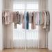 Umimile штанга для развешивания белья салон [150kg выдерживаемая нагрузка ]T знак структура 115-200cm.. обивка палка супер мощный .... палка ( белый, 115-200cm)