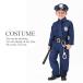  Kids Police 8 позиций комплект мужчина .. полиция Police Junior ребенок ребенок Kids одежда ребенок одежда cosplay