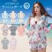  Rush Guard женский верх и низ в комплекте Parker брюки купальный костюм длинный рукав UV cut показатель 98% УФ фильтр выгоревший на солнце участок предотвращение скорость . dry рисунок 
