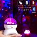 Bluetooth disco свет зеркало мяч disco lai карты LED проектор .. освещение lai Brown ji Club вечеринка караоке 