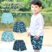 I play I Play trunks board shorts Homme tsu with function baby swim wear playing in water 