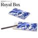 �̤����Х� Royal Box ���˥åե��� �ܥå��� ����ե��� �᡼����