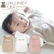  baby микро боа слипер флис название inserting вышивка бесплатный младенец ...... фланель салон одежда надеть одеяло осень-зима девочка мужчина почтовая доставка 