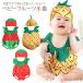  swimsuit baby Kids child baby baby swimsuit cap 2 point set girl man 80~95cm pineapple pool pretty stylish sea water . mail service immediate payment 