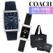  Coach пара часы другой размер пара подарок стандартный товар 5 год гарантия оригинальный shopa- имеется наручные часы кожа . покупка . человек . индустрия входить .