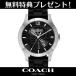 再入荷！【無料特典付き!】コーチ メンズ レディース MADDY ブラック文字盤 シグネチャー 14501801 あすつく 腕時計