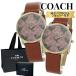 COACH динозавр пара часы shopa- оригинальный пара box имеется Coach наручные часы rekisi-... 2 шт пара . покупка . человек . индустрия входить .