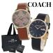 shopa- имеется пара часы бренд Coach наручные часы рука таблица такой же размер унисекс пара подарок рекомендация . покупка . человек . индустрия входить .