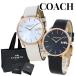 shopa- имеется Coach пара часы пара наручные часы рука таблица модный такой же размер пара подарок . покупка . человек . индустрия входить .