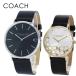  cup ru часы Coach наручные часы рука таблица пара часы бренд . покупка . человек . индустрия входить .