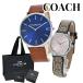shopa- имеется день рождения каждый день можно использовать 2 шт. комплект пара часы наручные часы рука таблица Coach кожа день рождения . покупка . человек . индустрия входить .