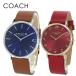  Coach пара часы наручные часы торговых марок рука таблица 20 плата 30 плата 40 плата пара cup ru подарок часы кожаный ремень синий красный 2026 день рождения . покупка . человек . индустрия входить .