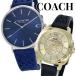 пара часы Coach наручные часы мужской женский пара силикон частота темно-синий черный подарок . покупка . человек . индустрия входить .