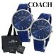 shopa- имеется Coach наручные часы рука таблица пара часы пара наручные часы рука таблица ... брак память день день рождения . покупка . человек . индустрия входить .