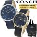 пара часы Coach наручные часы стандартный товар 5 год гарантия shopa- имеется кожа ремень пара подарок рекомендация день рождения . покупка . человек . индустрия входить .