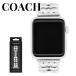 Coach Apple часы ремень частота SE SE2 SE3 38 40 41 42mm Apple Watch 11. покупка . человек . индустрия входить .