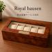  стандартный товар Royal - uzen наручные часы кейс для хранения 5шт.@ часы ke- Swatch кейс кейс для коллекции . покупка . человек . индустрия входить .
