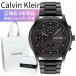  Calvin Klein наручные часы мужской стандартный товар 5 год гарантия 44mm black metallic ru ремень кварц оригинальный shopa- имеется . покупка . человек . индустрия входить .