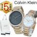  Calvin Klein пара часы стандартный товар 5 год гарантия shopa- имеется наручные часы нержавеющая сталь cup ru. покупка . человек . индустрия входить .