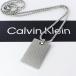  Calvin Klein бренд колье мужской женский брак память день подарок Хара . день рождения подарок . покупка . человек . индустрия входить .